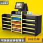 广东深圳供应乐品超市收银台便利店全钢收银柜拆装简易组合小货架药店母婴店价格